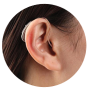 Hearing Aids In Sector 54 Gurugram